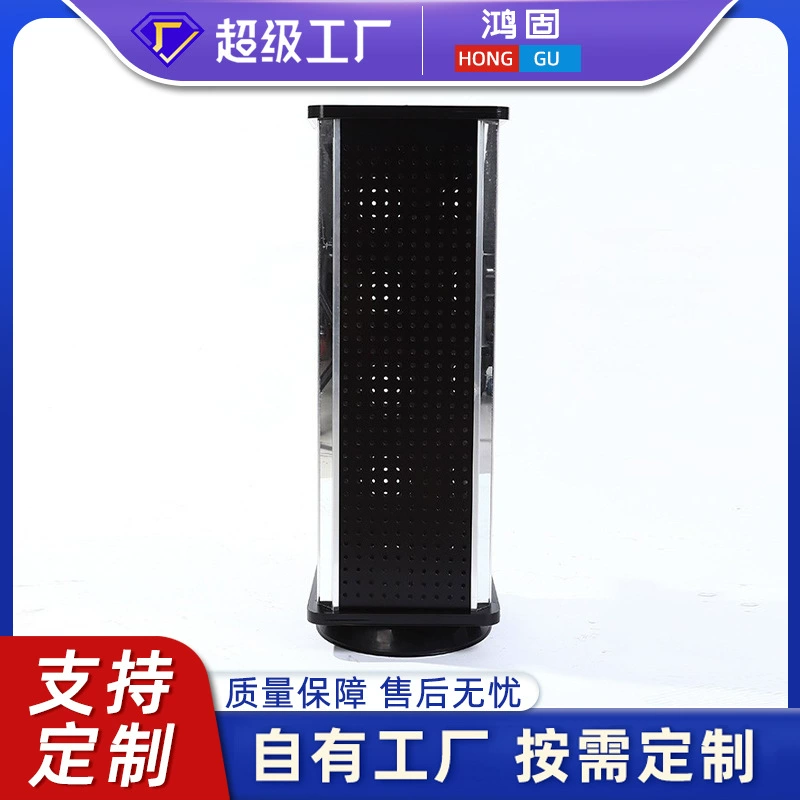 Новая вращающаяся подставка для ювелирных изделий из алюминиевого сплава, небольшая витрина для бутика