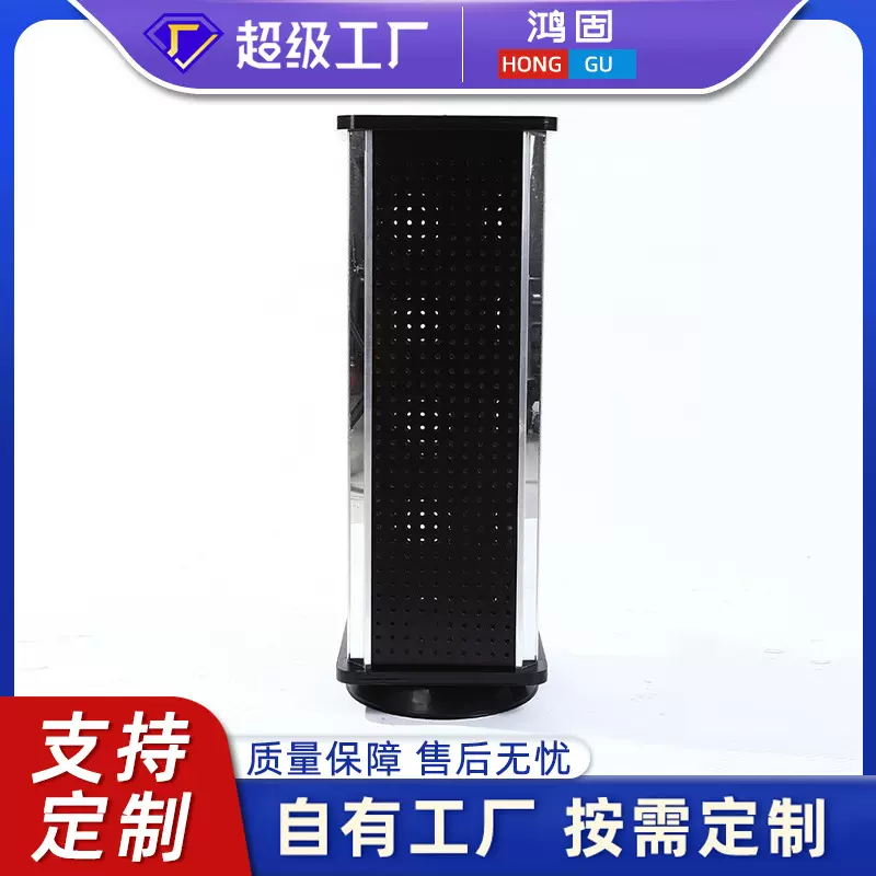新款铝合金柜台式饰品展示架可旋转精品店小货架产品陈列挂架