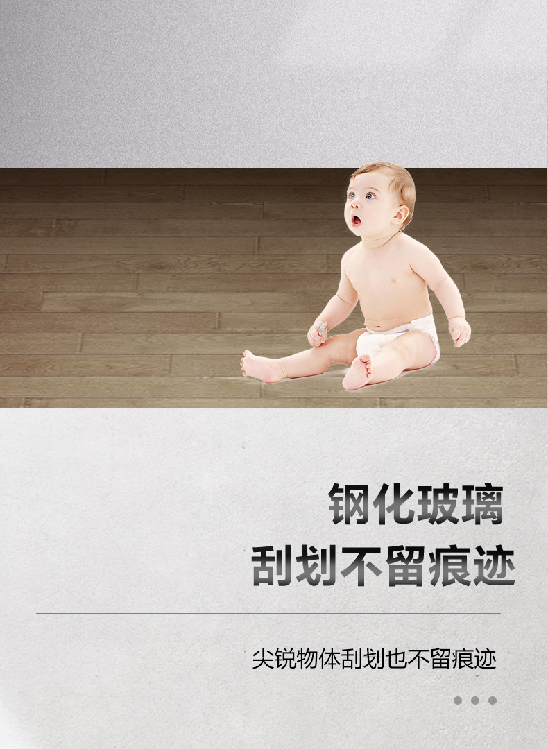 开关插座面板