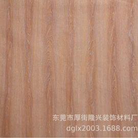 热转印纸