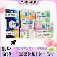 �ձ�ԭ�b�M�ڻ�/���l����Fϵ���ؼ�����ҹ���l���� һ���Q�׿��_