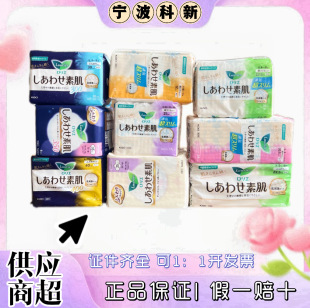 �ձ�ԭ�b�M�ڻ�/���l����Fϵ���ؼ�����ҹ���l���� һ���Q�׿��_