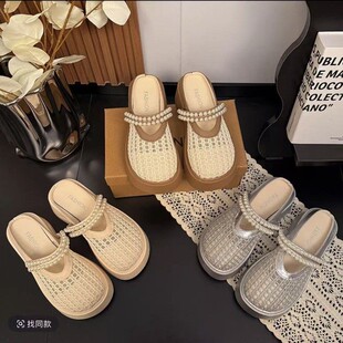 �W����Ь�ļ��͹ž����⴩����͸���U�՚W���L������Ů�����^���