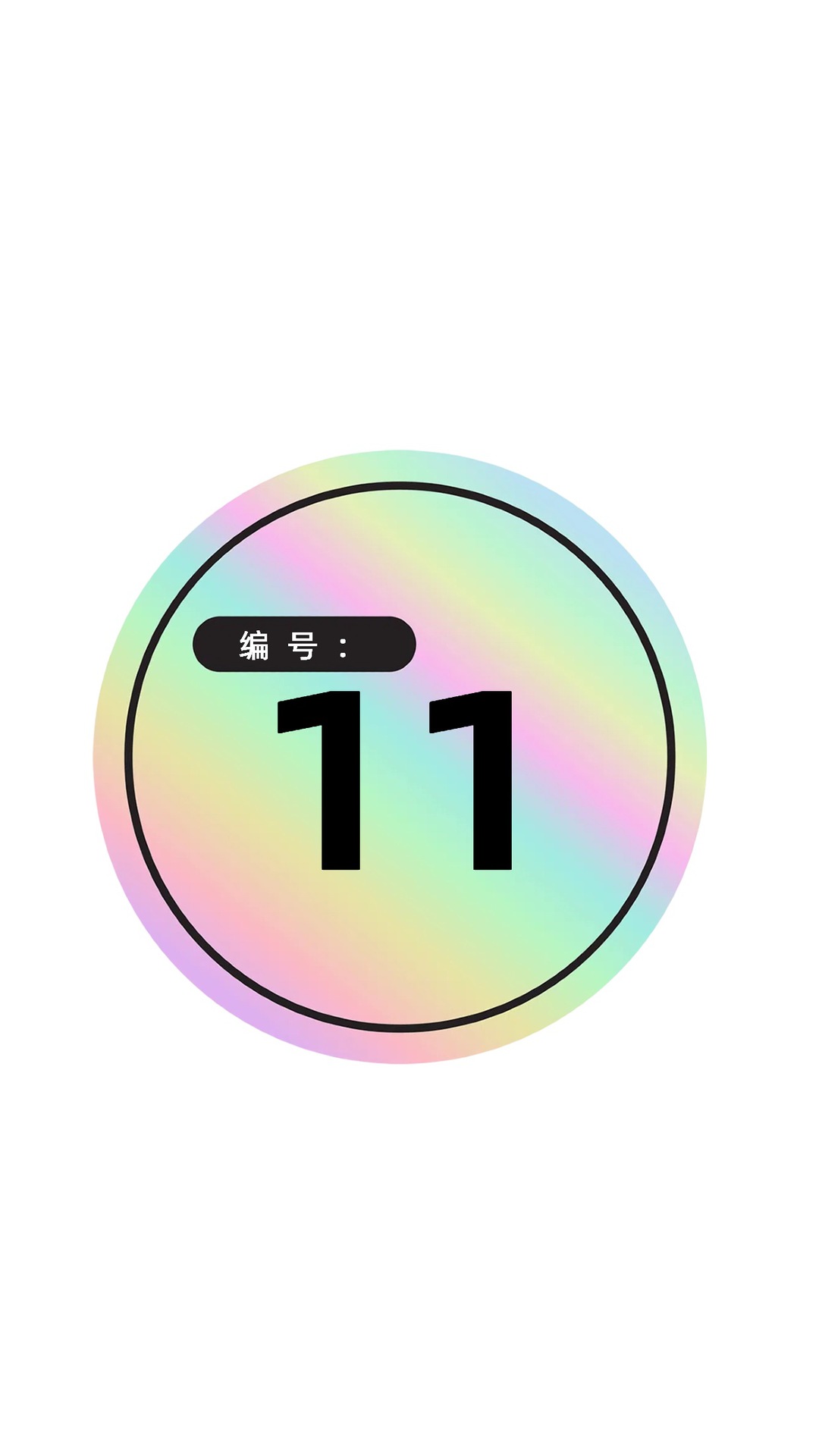 11호 Dexun 두꺼운 바닥 핑크 블루 [상위 버전]