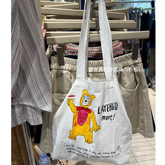 韓国のブロガーINSと同じプリントコーヒーの熊がキャンバスバッグをデザインしています。