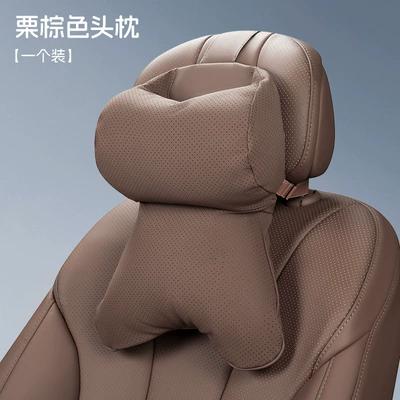 Adaptable Seats, Car Neck – Headrest - car-headrest-chestnut-brown