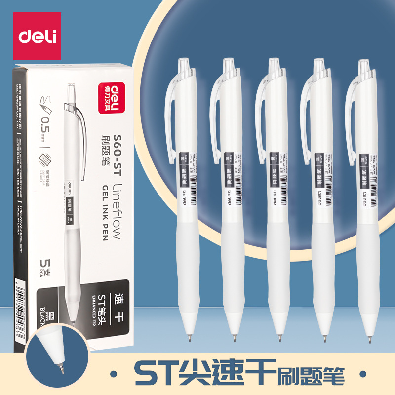 Deli/Deli S60-ST Pen de gongs Pen simple y de alto valor Pen de prueba de secado rápido para estudiantes Bolígrafo de firma de oficina