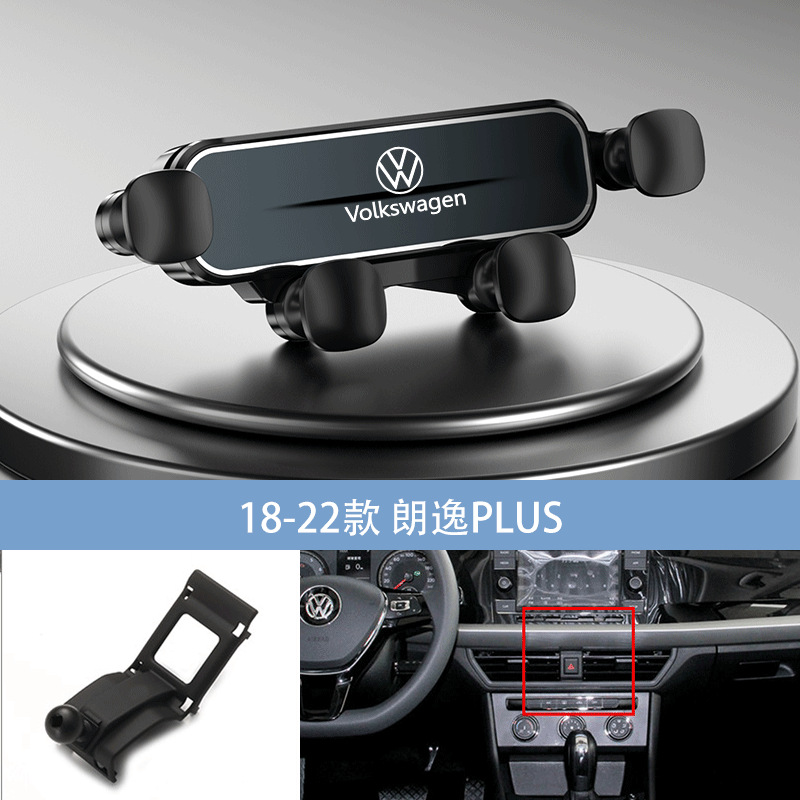 Noir 18-22 Lavida PLUS
