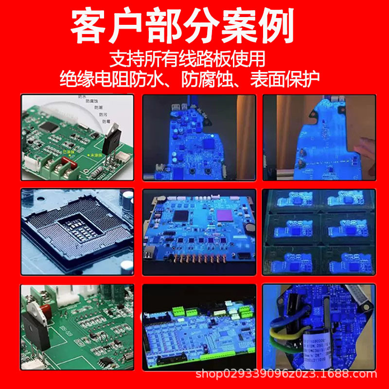 Машина Junma Automation JM-331 однопозиционная