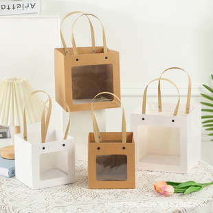 Teacher's Day Gift Bag, Transparent Gift Bag, Tote Bag, Packaging Bag, Cake Kraft Paper Bag with Transparent Window