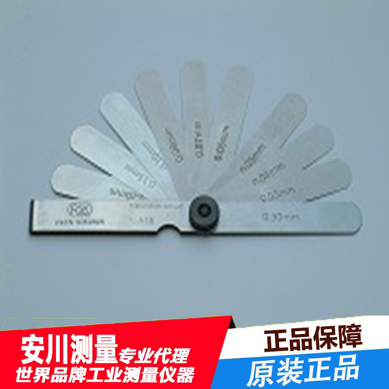 日本进口RSK间隙量规间隙片尺100mr/150mr