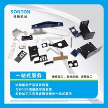 ����CNC�����и�ӹ����x���и��ۏ��k���и�ӹ����_������