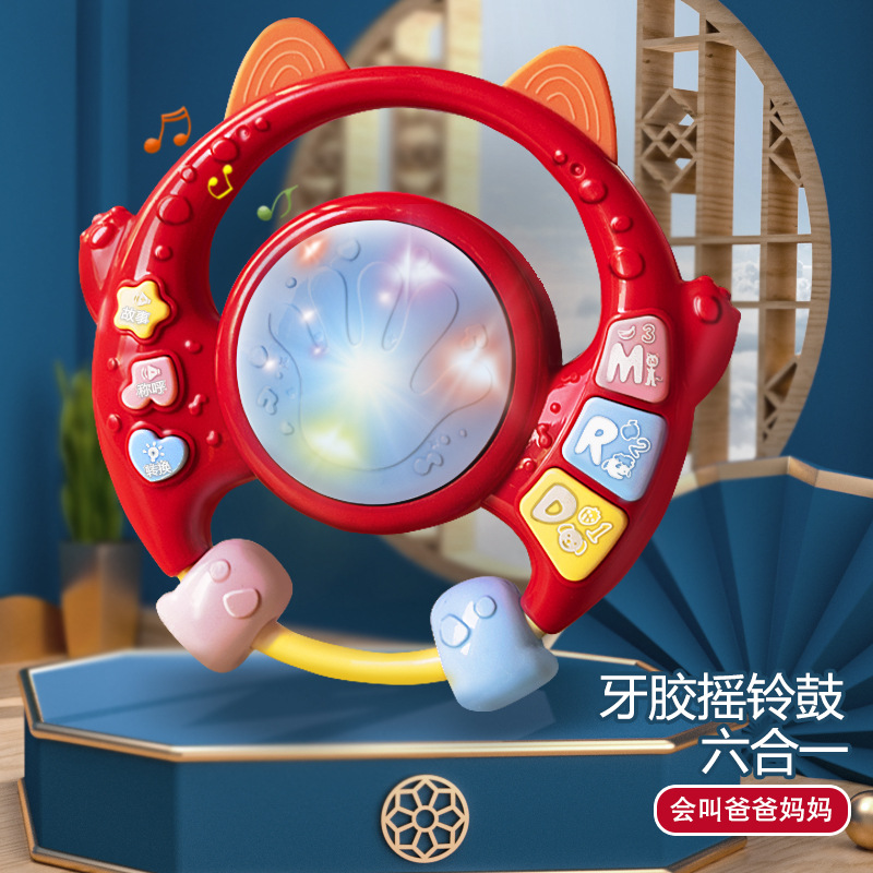 音乐鼓宝宝音乐手拍鼓拍拍鼓早教8益智1岁3-6-9个月一六婴儿玩具8