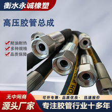 Һ��ܛ�ܿ��ɸ߉��͹�䓽z���͙C�������z���͸ߜ�ݔ�͹�6/8/10mm