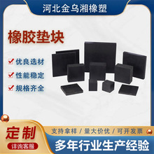 ���ԉ|�Cе�p�����z�|�K����ĥ�p���K���z�|���z�p���|�ߏ���