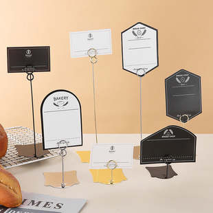Cake Bread Label Clip Product Price Tag Advertising Clip Dessert Price Tag Vertical Display Card Label Rack