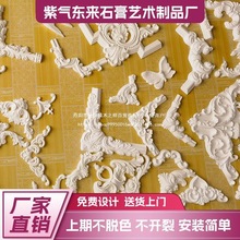 ʯ�ྀ�l�ǻ��Wʽ��ʽ���Ǹ������컨��ʯ��ƽ���������b�����