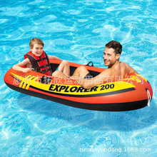 ����PVC��⴬3���Ұ�ȫ�������K���˼Ӻ���~�������|Ư�����ͧ