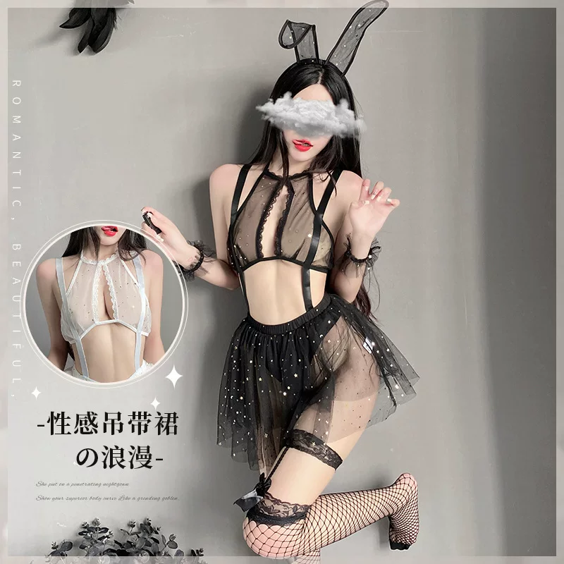 Boudoir Fun Square Секс See-through Mesh Pajamas Страстное искушение Sexy Underwear Female Private Fairy One Piece Wholesale