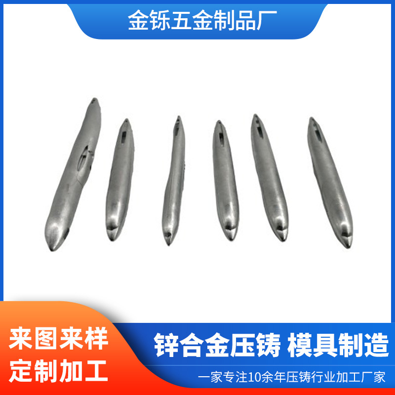 源头厂家精密零配件加工锌合金压铸件小飞机模型锌铸造件批发
