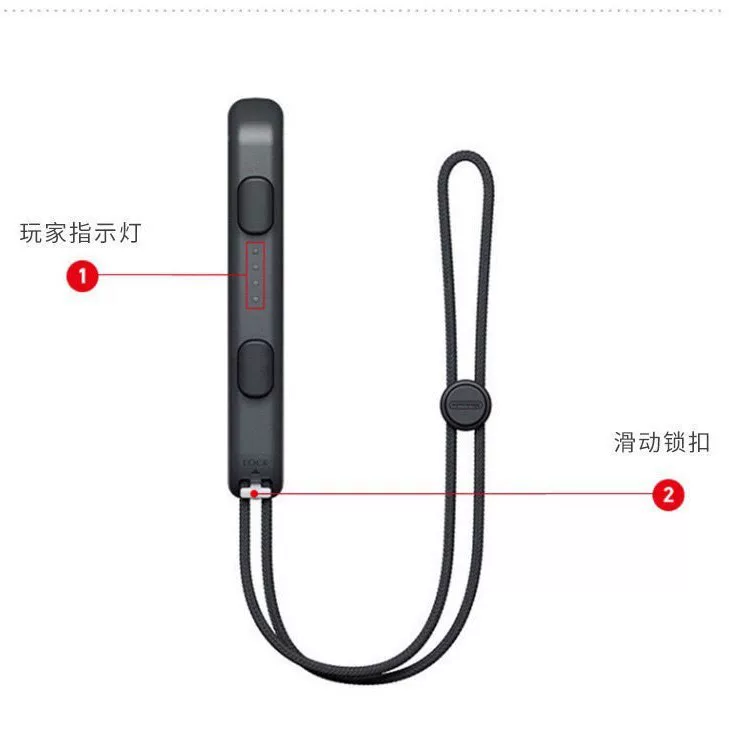 Джойкон геймхендл Lane NS NS браслет на запястье, обработчики Joycon