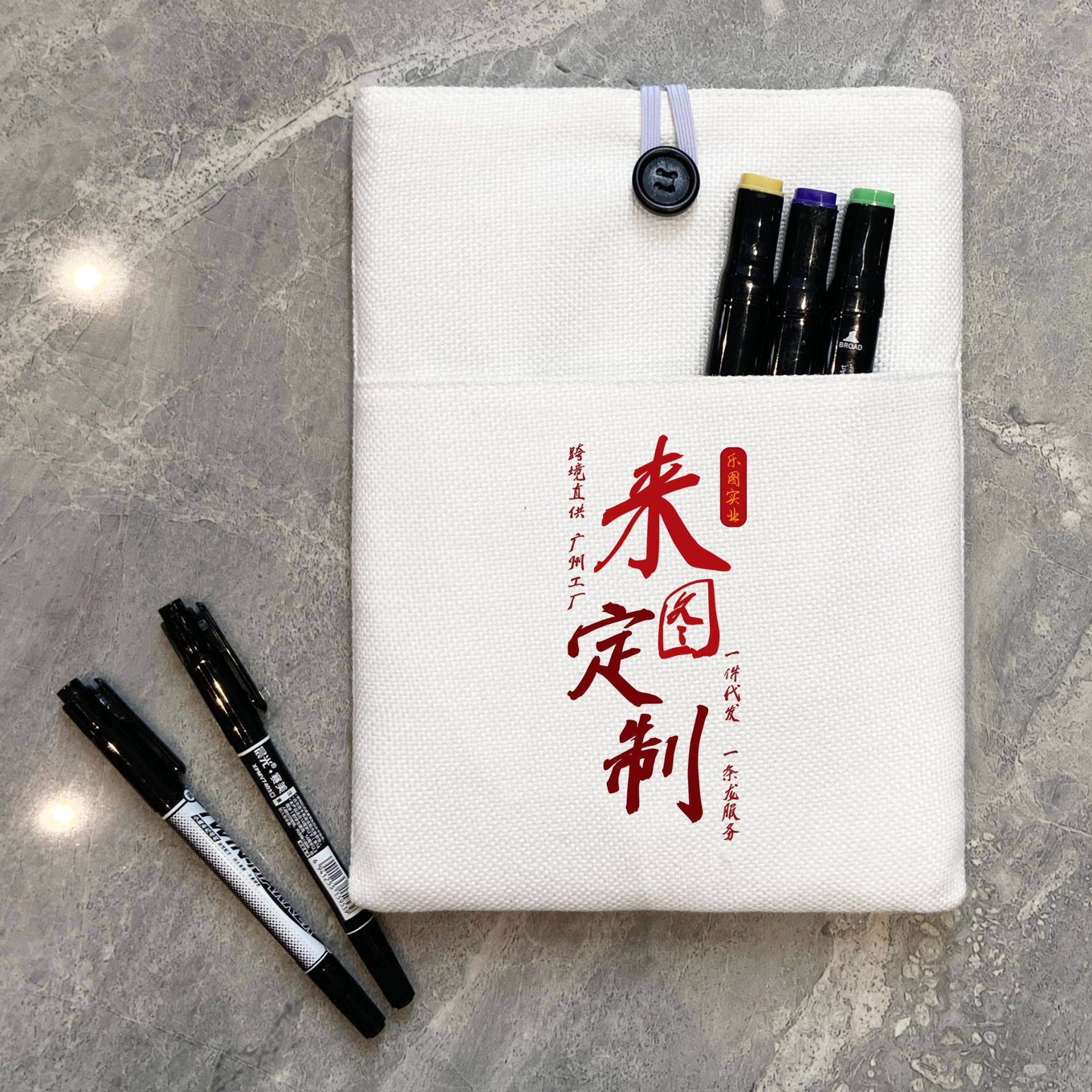 Bolsas de libros personalizadas de 300 gramos de algodón bolsa de lino bolsas de almacenamiento de libros de estudiantes anti-sucio libro conjunto xqds0442a