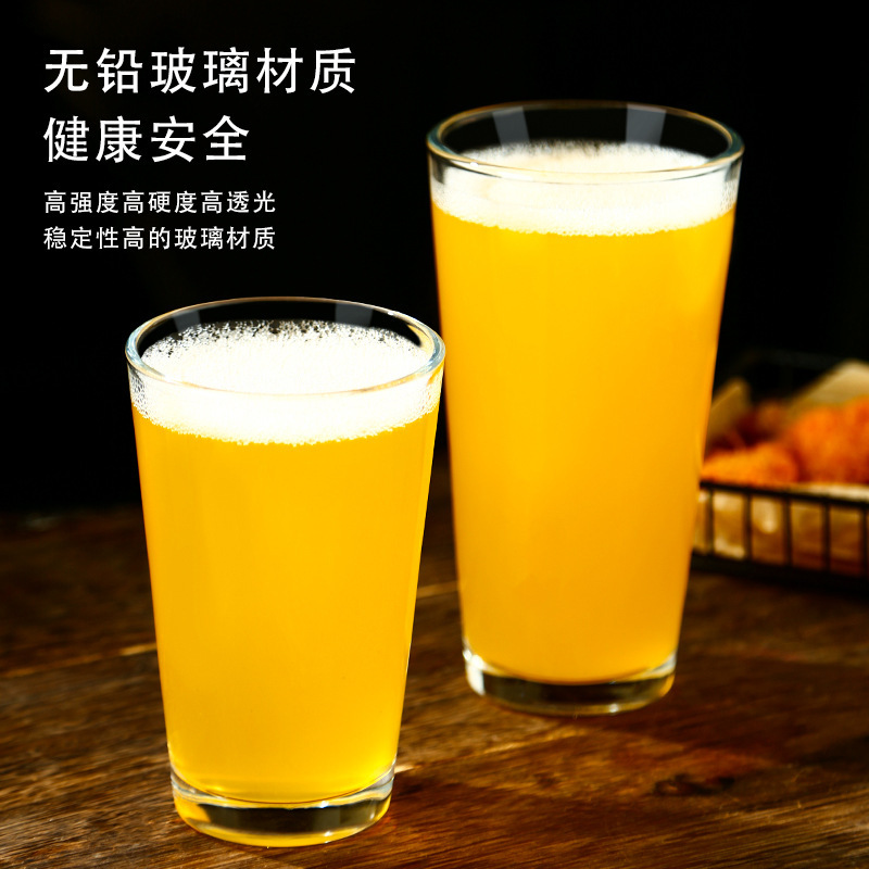 Taza de pinta americana inglesa, taza de goose island, taza de jugo, taza de bebida, taza de cerveza artesanal, taza de bar, taza de pierson