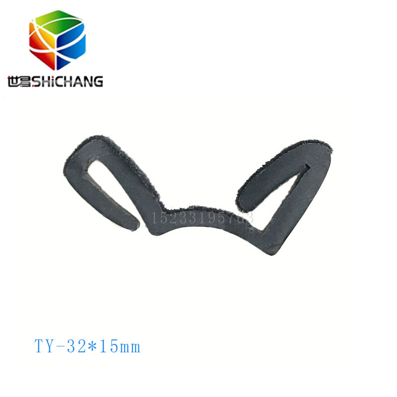 推拉窗双U型橡胶条 升降玻璃滑槽密封条 汽车植绒密封条