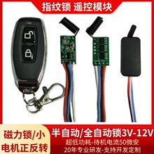 433ȫ�Ԅ�ָ�y�i�����b�ؽ���ģ�KС늙C�����D�T���Դ�b��ģ�K