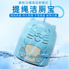アザラシの青い泡の箱の中の清潔なトイレの便器の消臭のすがすがしい香りは垢を取り除きます。
