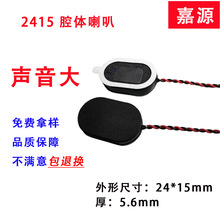 ����ֱ��1511��Ĥ2415ǻ��BOXС���ȱʼǱ���������AI���������