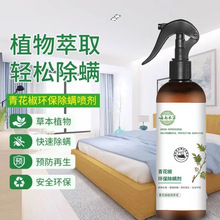 ֲ����ϴ�໨��ȥ���\��ϱ������\�x������Ç��F���������\��