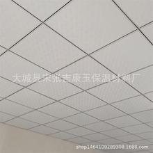 �S��ֱ���F؛������PVCʯ������컨 �o�m�N��������������