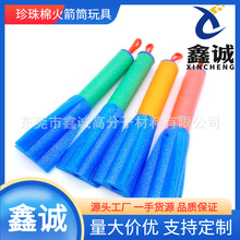 EVA��������� ��ָ�w���׃��w���w����Ƥ���ܛ��