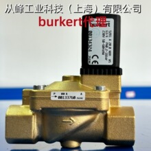 �F؛00134324 burkert����늴��y5281 DN20 NBR G3/4 ����134324
