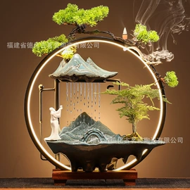 流水摆件;风水球