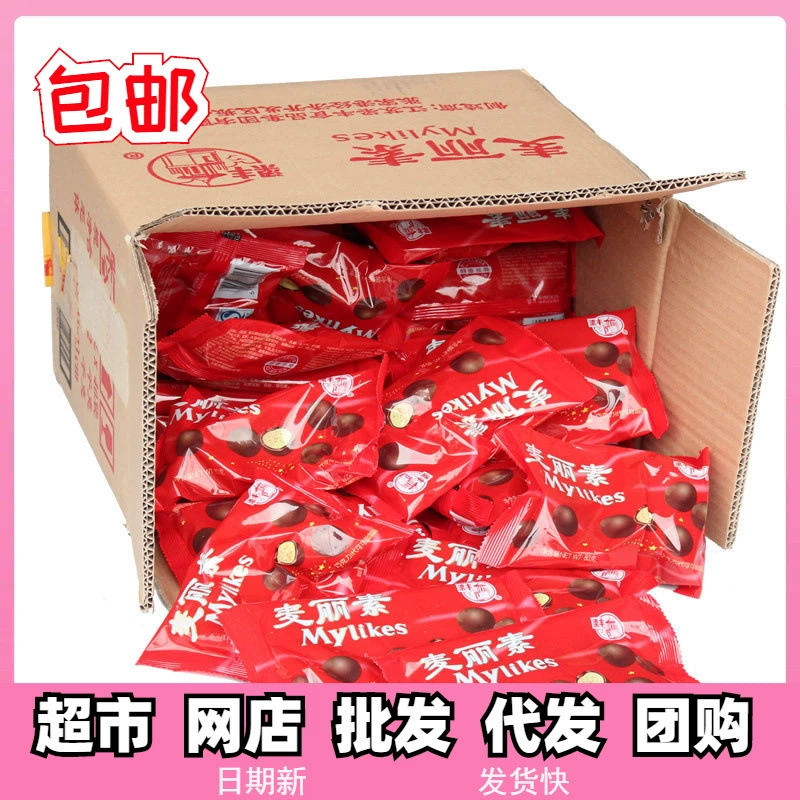 Liangfeng Maiso Шоколадные бобы 80 г ностальгических закусок (заменитель какао-масла)