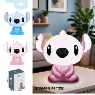 New Cute Cartoon Led Touch Table Lamp, Atmospheric Night Light, Student Prize Desktop Ornament, Small Table Lamp