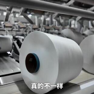 32s/1 100%Ī�������� ľ���� Modal Yarn����Ͳ�� ᘿ� �C��
