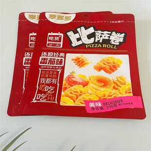 ʯ��ׯ�OӋ�ӹ����c���b�� ��˾��� ���黨��Ĥ�� ����b ����