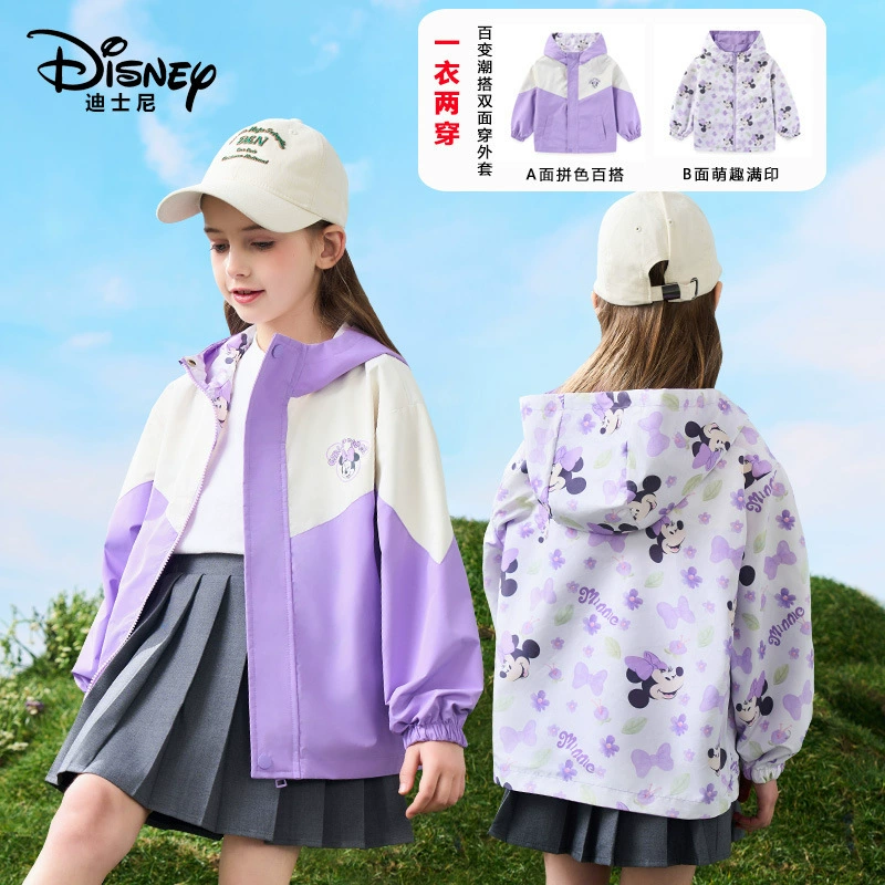 Детская двусторонняя куртка Disney, весна-осень 2024, корейская детская свободная куртка с капюшоном и защитой от трех предметов