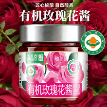 ����ЙCõ�廨�u��Ʒ�|����200g���bʳ��õ���u�TĨ����決�W��
