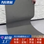 定制室内外柔性轻质背景墙