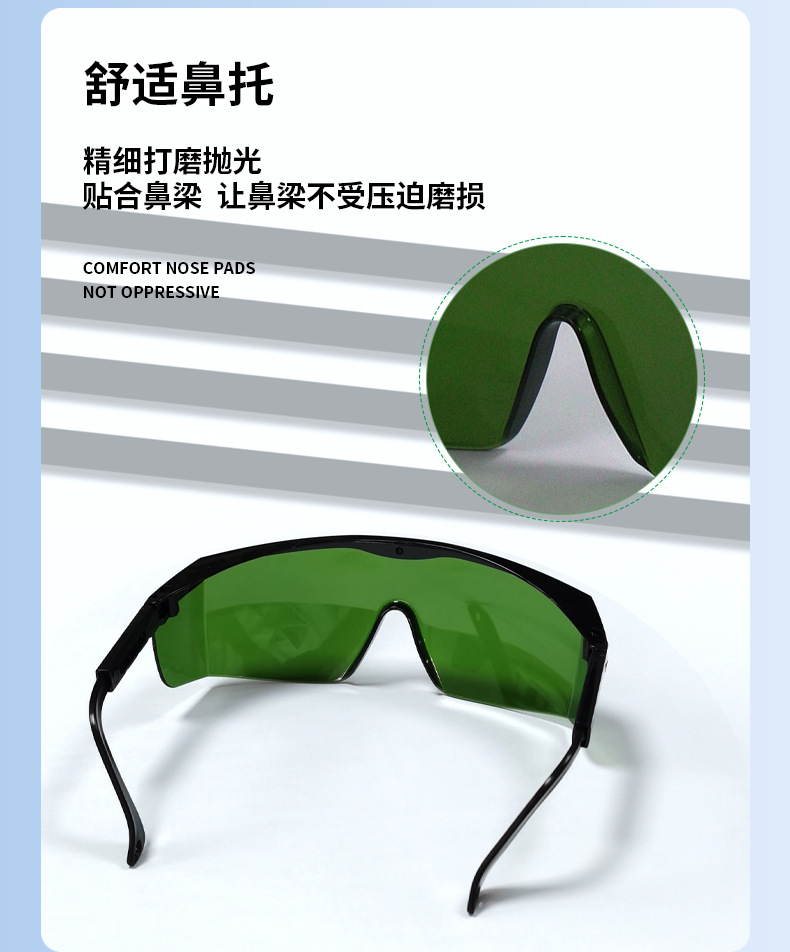 详情页_10.jpg