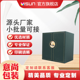 �p�T�_���b��������������ӡˢ����b�������F؛��ӡlogo