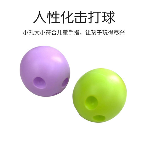Children's sports toys fitness parent-child interactive set boy kindergarten baby gift mini bowling ball