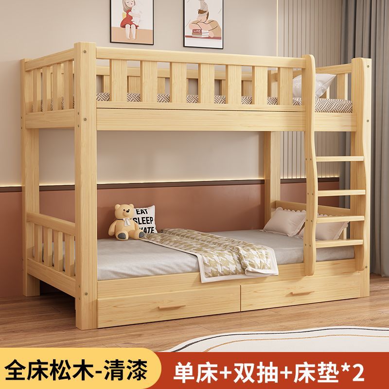 Cama de madera alta y baja para adultos cama de madera superior y inferior dormitorio de la escuela cama de doble cama doméstica cama de dos capas image 21