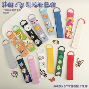 ������耳ג쎧����耳׿��R������ɫ耳��󎧿հ�diy�C��耳חl