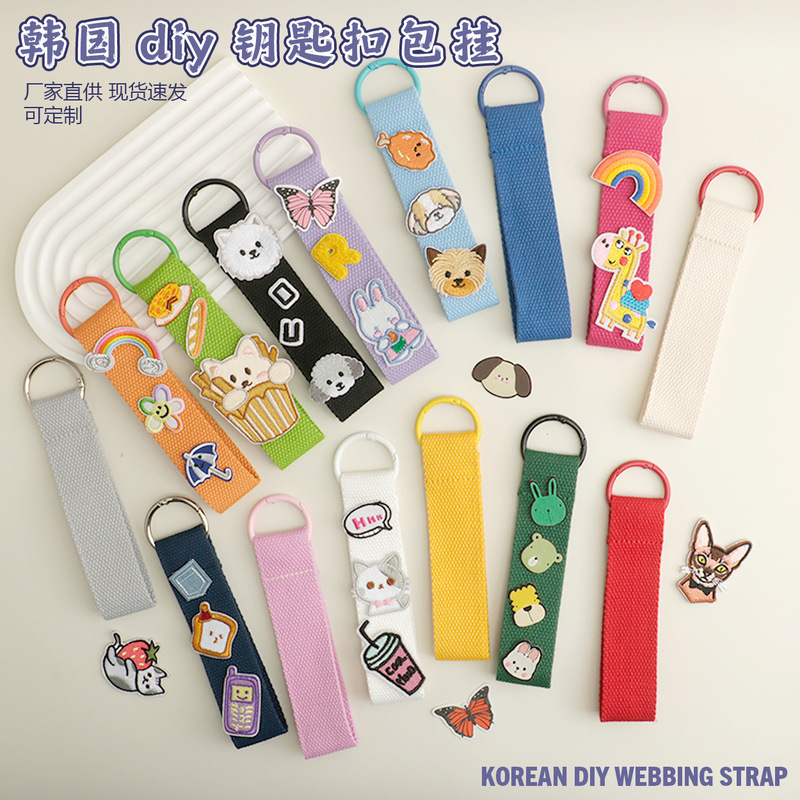 Canvas Cotton Key Lanyard Webbing Keychain Macaron Solid Color Key Wristband Blank DIY Heat Transfer Key Strip Canvas Cotton Key Lanyard Webbing Keychain Macaron Solid Color Key Wristband Blank DIY Heat Transfer Key Strip