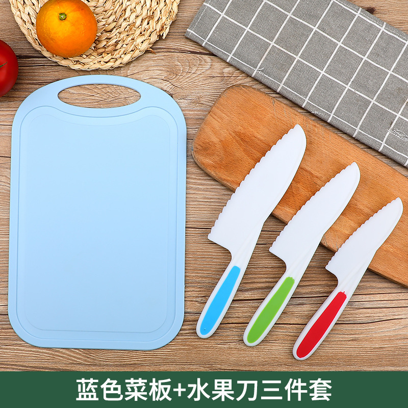 赤ちゃんは手を傷つけない果物ナイフ子供幼稚園の野菜まな板セット果物ナイフ補助食安全玩具ナイフ|undefined